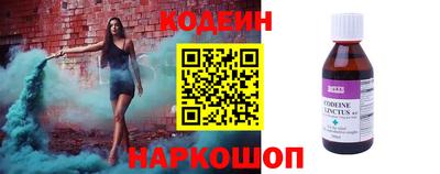 прущий лед Моздок