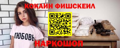 jwh Можга