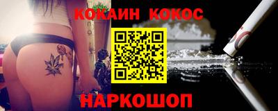 MDMA Можайск
