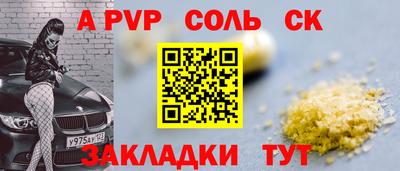 jwh Можга