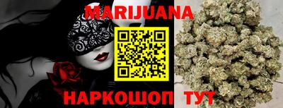 MDMA Можайск