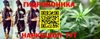прущий лед Моздок