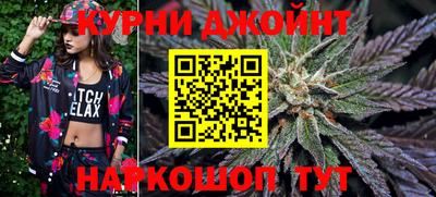 прущий лед Моздок