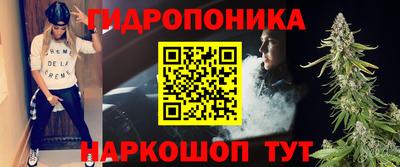 прущий лед Моздок