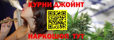 MDMA Можайск