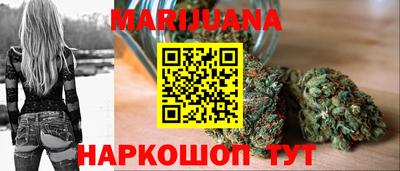 MDMA Можайск