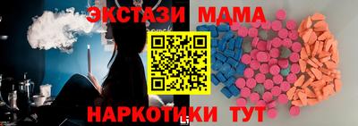 jwh Можга