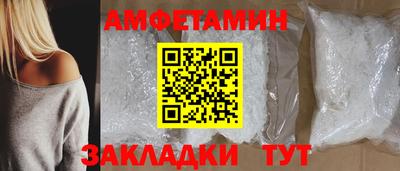 jwh Можга