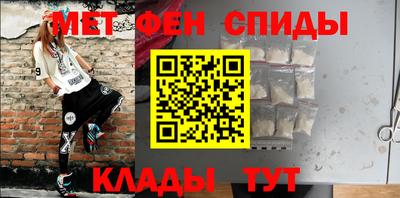 MDMA Можайск