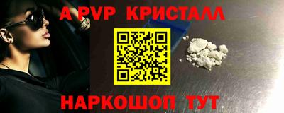 MDMA Можайск