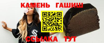 jwh Можга