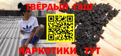 MDMA Можайск