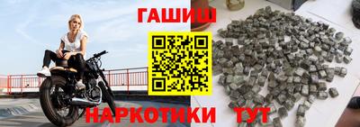 MDMA Можайск