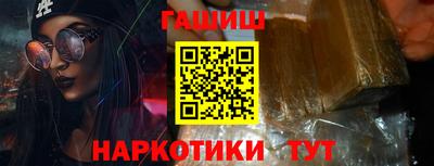 MDMA Можайск